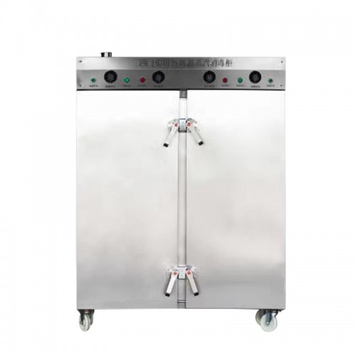 高温蒸汽烘干消毒柜 蒸汽加热 热风循环餐具烘干消毒柜
