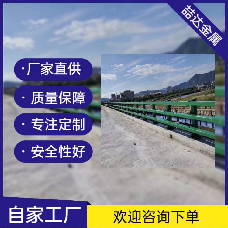 304不锈钢桥梁护栏河道景观人行栏杆公园湖边复合管桥梁栏杆