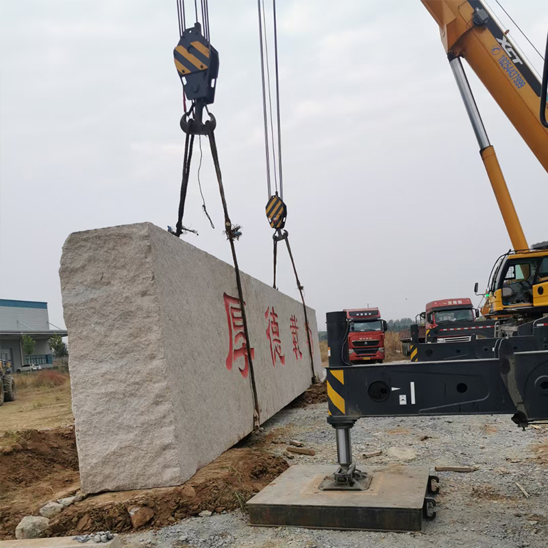 五莲红门牌石 定制花岗岩景观石 学校商场迎宾石摆件