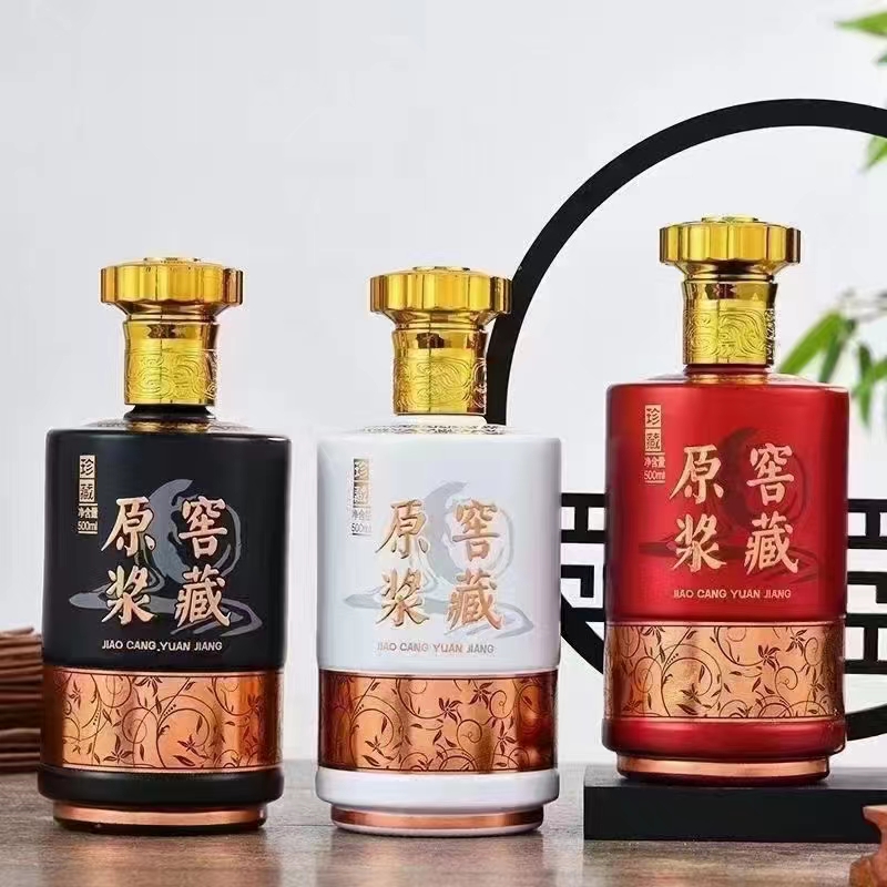 酒瓶厂家直销 玻璃制品  白酒瓶  酒瓶定制