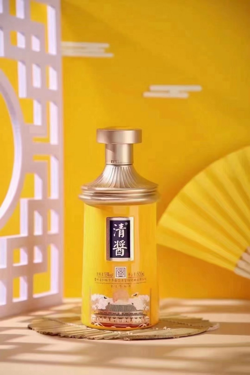 酒瓶厂家直销 玻璃制品  白酒瓶  酒瓶定制