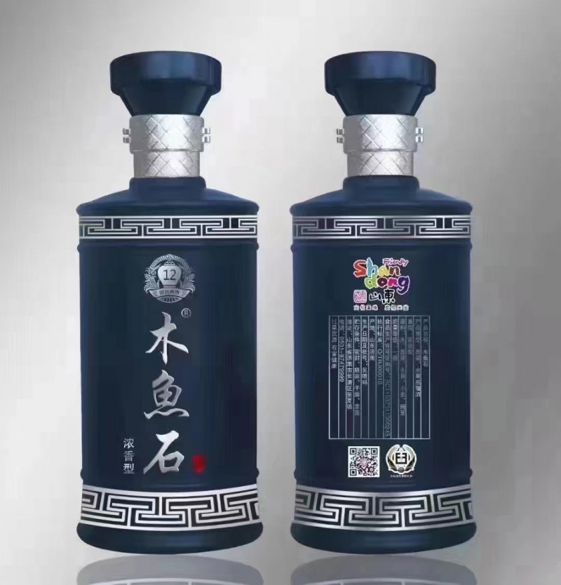 酒瓶厂家直销 玻璃制品  白酒瓶  酒瓶定制