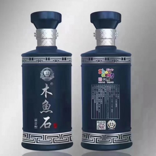 酒瓶厂家直销 玻璃制品  白酒瓶  酒瓶定制