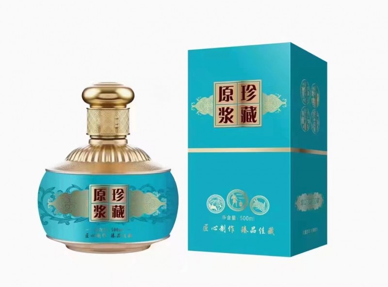 酒瓶厂家直销 玻璃制品  白酒瓶  酒瓶定制