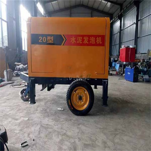 20型水泥发泡机