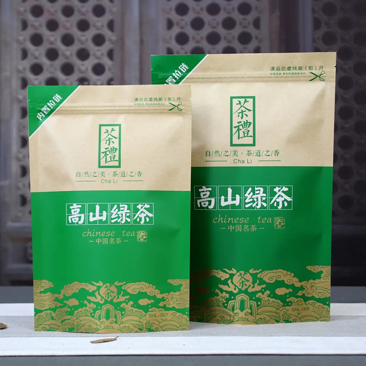 茶叶袋 包装袋批发 包装袋定制 茶叶包装袋