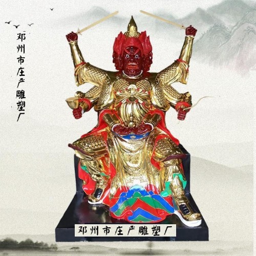 三头六臂火神雕像定制厂家 火神爷神像批发 火神祝融雕像