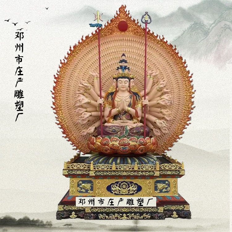 千手千眼观世音菩萨佛像图片 大型千手观音佛像 千眼千臂观世音