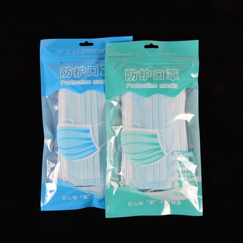 咽喉试子袋 口罩包装袋 防护服包装袋 咽喉试子袋 纸塑袋