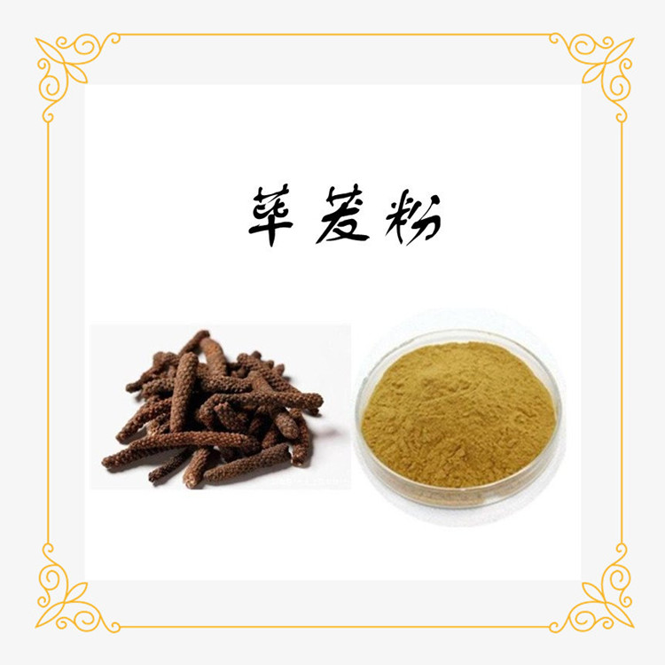 荜茇粉 源头供应 纸板桶包装 易储存 免费拿样 包邮