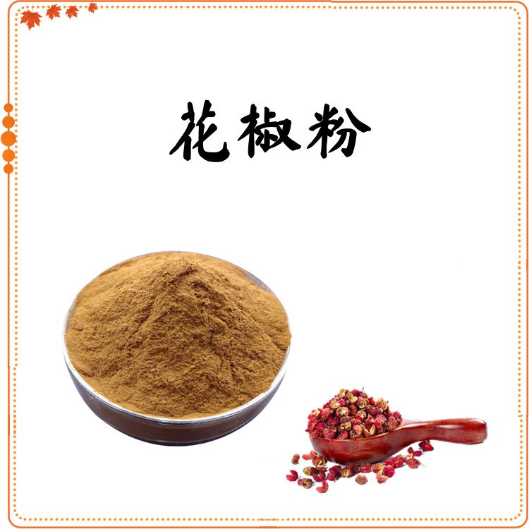 花椒粉 源头厂家发货 品质稳定 规格齐全 不添加任何防腐剂
