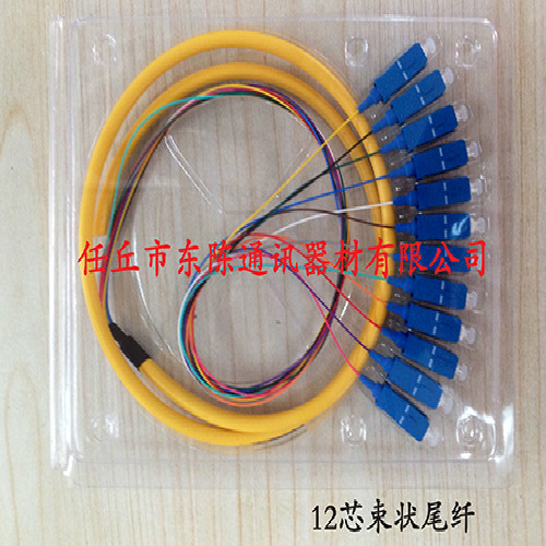 供应室外皮线光缆 1芯单模自承式皮线光缆室外光纤