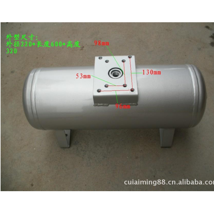 现货供应SMC增压泵储气罐 苏州高压储气罐 南京小储气罐