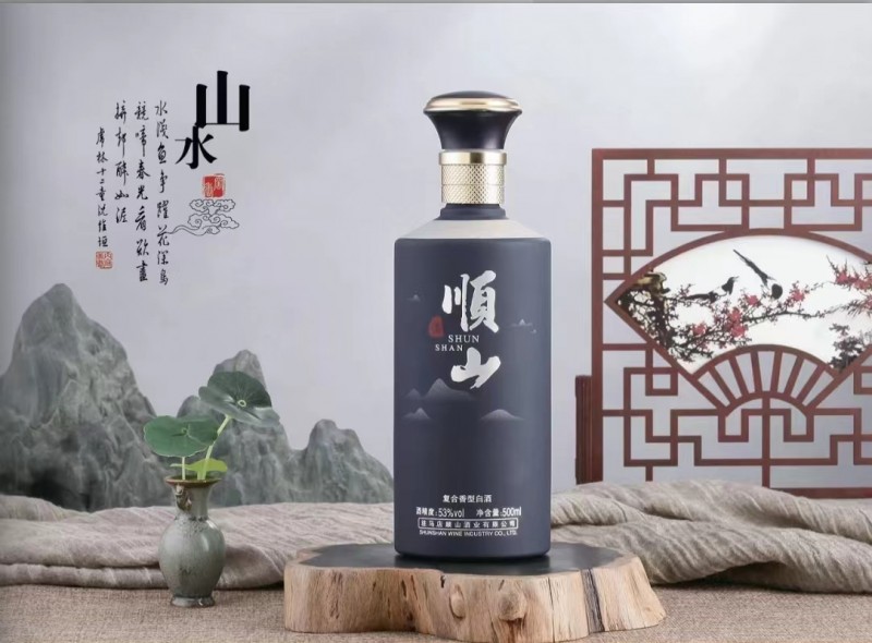 喷涂玻璃酒瓶空瓶创意