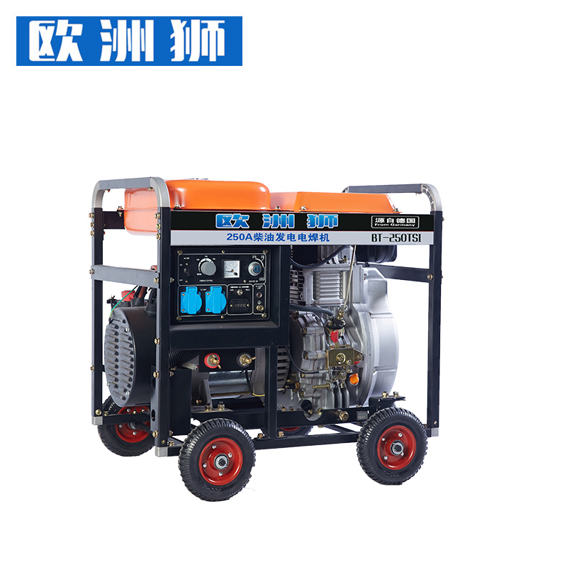 欧洲狮动力柴油发电电焊机250A 中频焊接 管道施工 油田用