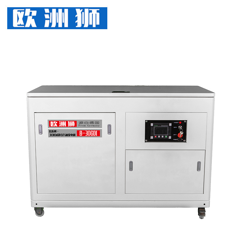 欧洲狮40KW汽油发电机B-40GDI 电启动 车载式