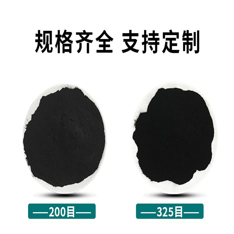 回收活性炭