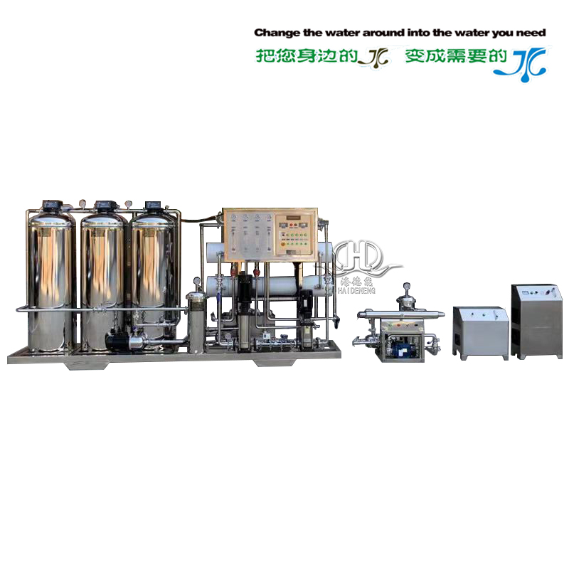 Pure water equipment Factory