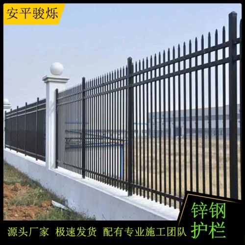 焊接式锌钢护栏 铁艺围栏 小区围墙公园栏杆 别墅铁栅栏