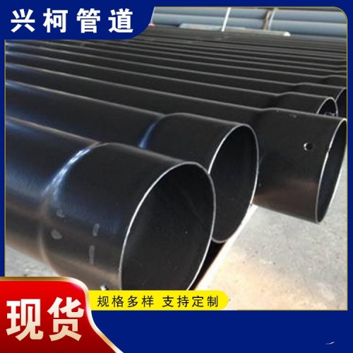 厂家供应 钢塑复合管 热浸塑钢管 涂塑钢管