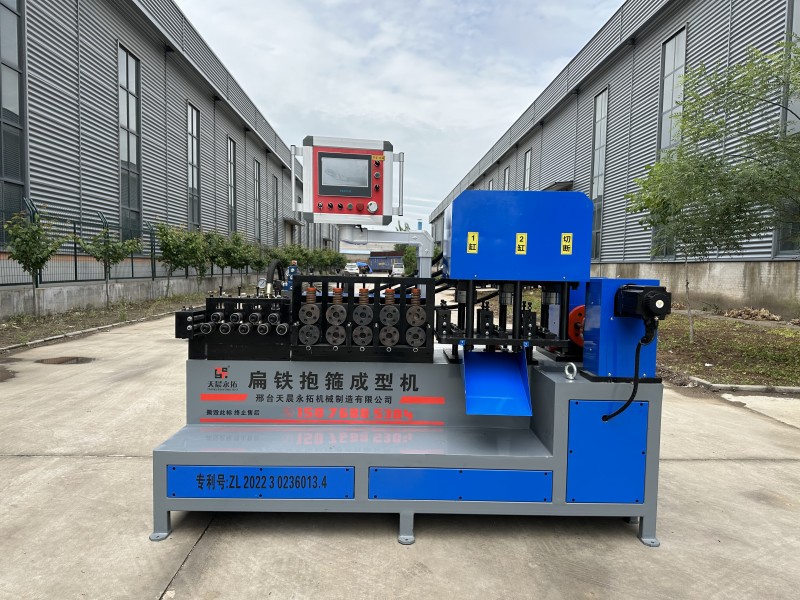 专业生产全自动扁铁抱箍机 M型U型抱箍成型机