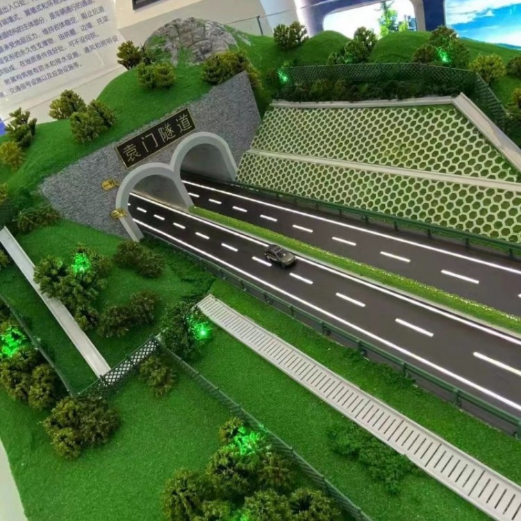 路桥沙盘模型