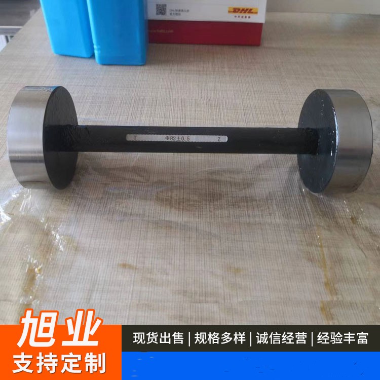 旭业孔径规光面塞规 光滑合金环规