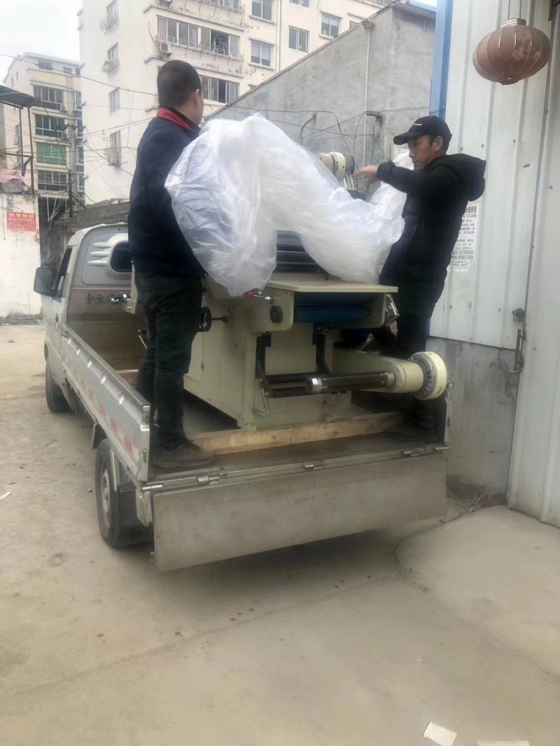 320小型分切机