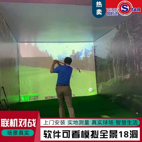 韩国室内高尔夫模拟设备模拟保龄球设备系统真实体验