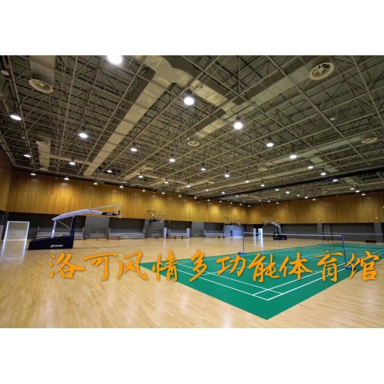 实木篮球场体育运动木地板 舞台舞蹈健身房地板