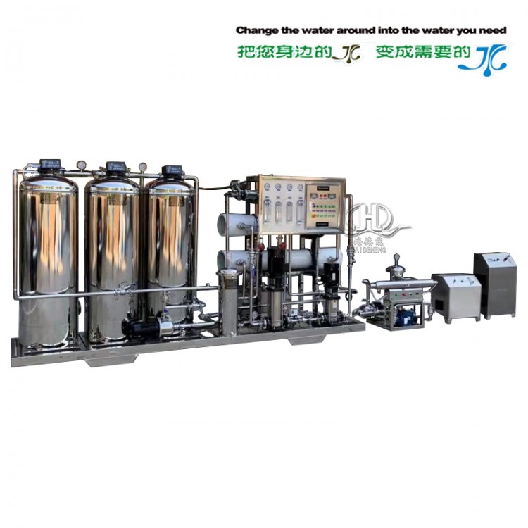 HDNRO-500型二级加2000型一级反渗透纯化水设备