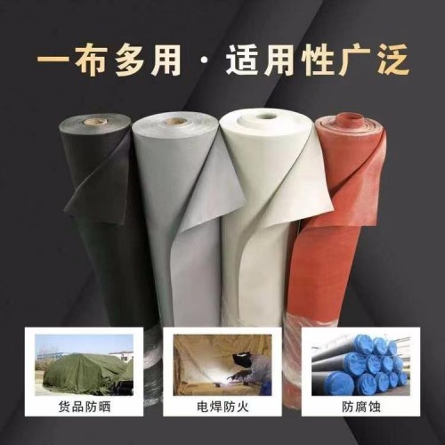 防火布 A级耐高温硅钛合金阻燃布 防水布料 奇腾