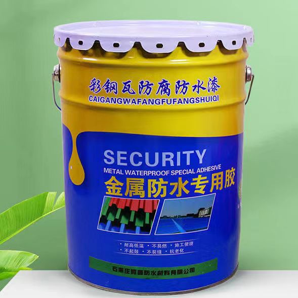 厂房防腐翻新