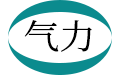 气力输送设备厂家