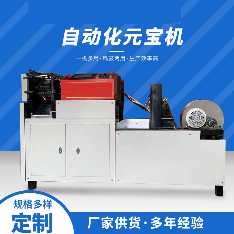 productImg