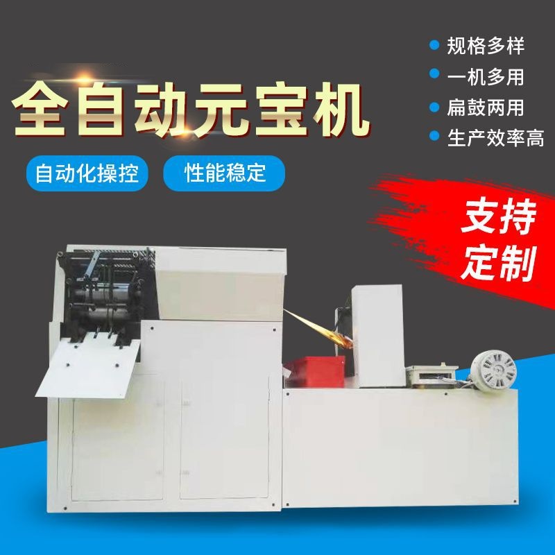 productImg