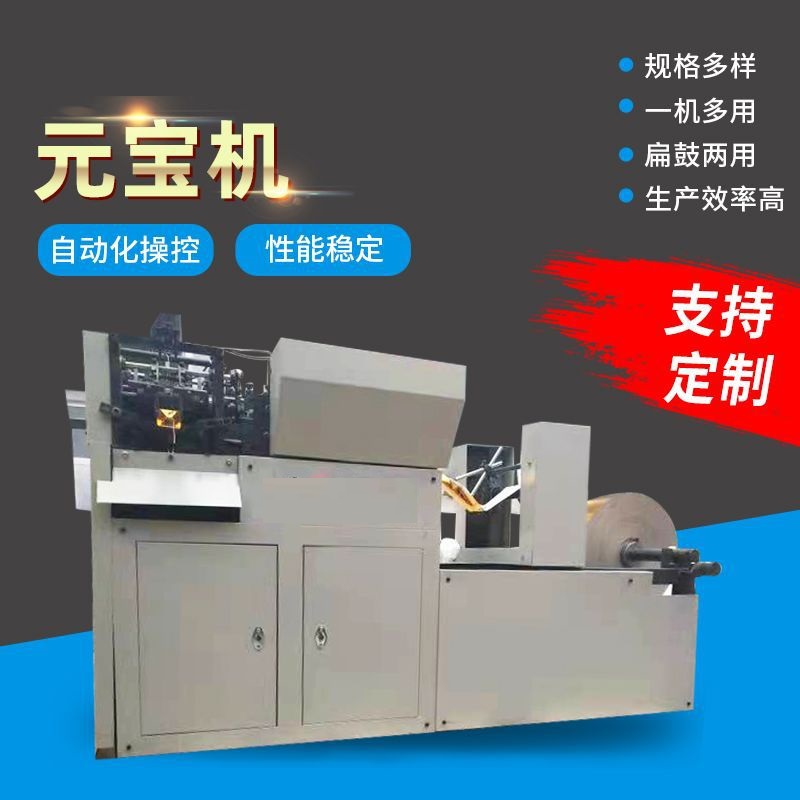 productImg