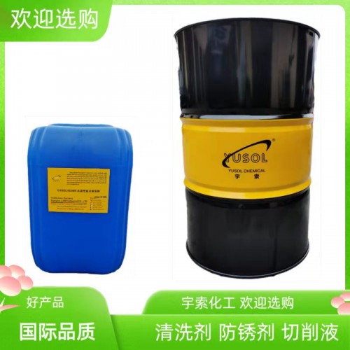 SMT钢网回流焊炉膛清洗剂 除胶剂