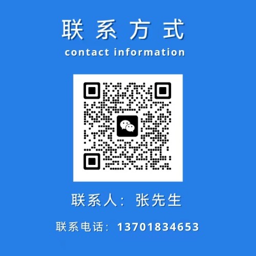 ITO玻璃树脂镜片光学镜头钢化玻璃触摸屏等光学玻璃中性清洗剂