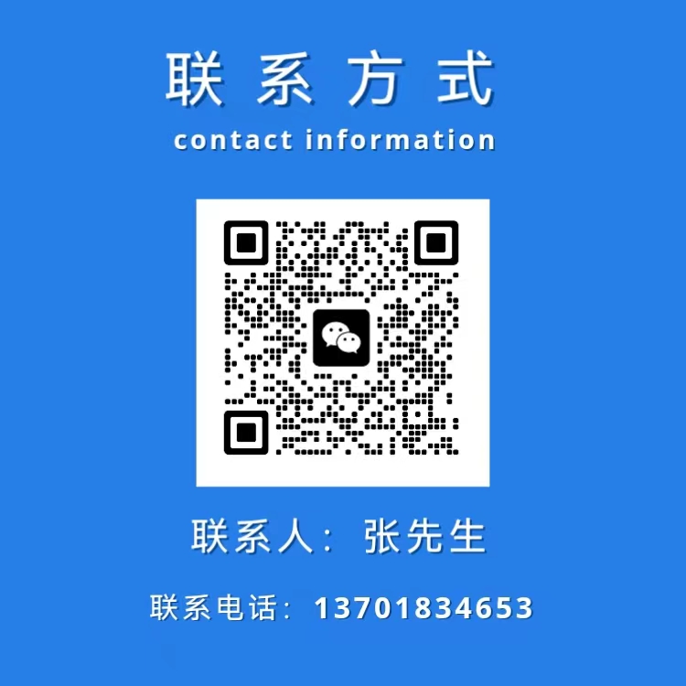 全合成切削液 金属加工特种润滑油 金属钻孔穿孔低油雾