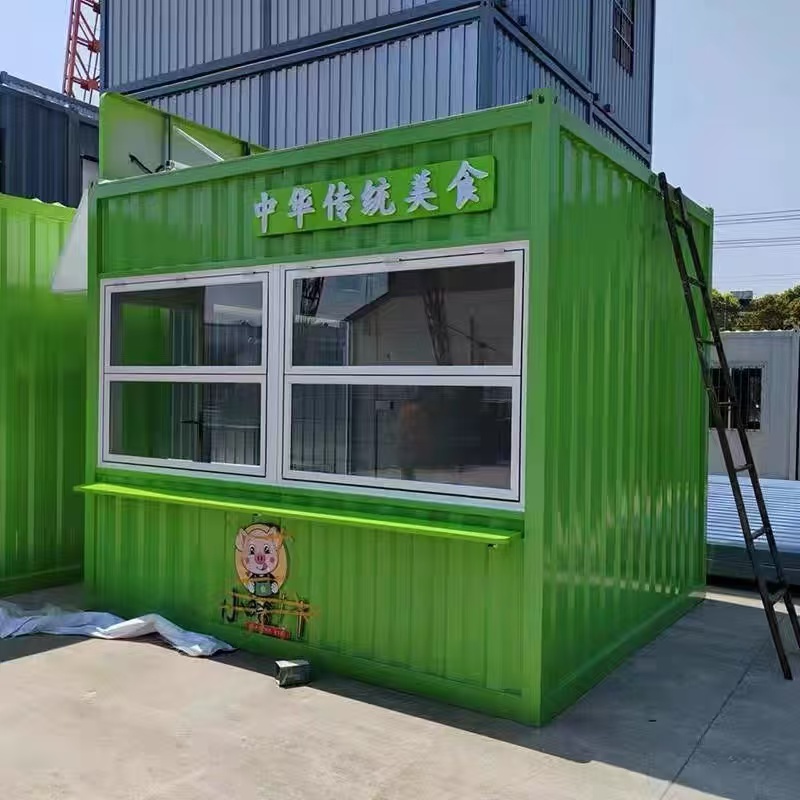 产品名称