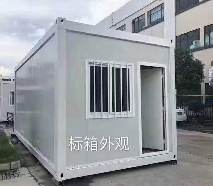 产品名称