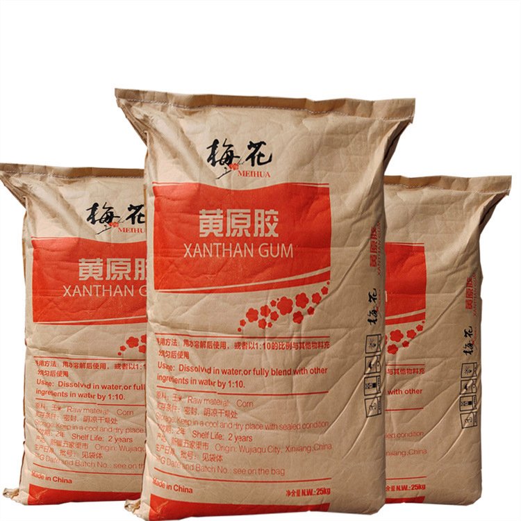 梅花黄原胶 食品级增稠剂悬浮稳定剂凝固剂汉生胶