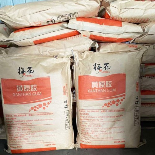 梅花黄原胶 食品级增稠剂悬浮稳定剂凝固剂汉生胶